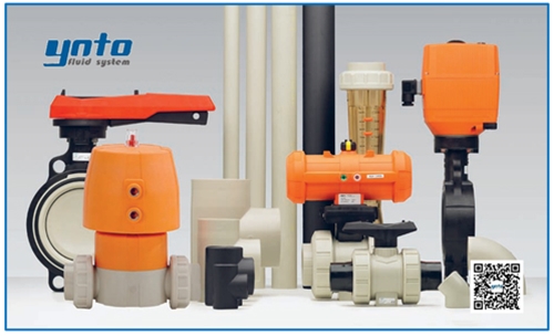 +GF+ PP-H管路系統(tǒng)，+GF+ PP-H管道，瑞士+GF+管件閥門