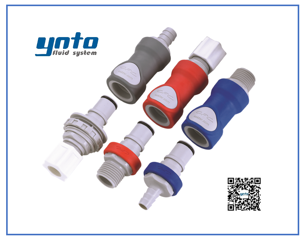 NS6系列接頭，美國CPC接頭，CPC接頭