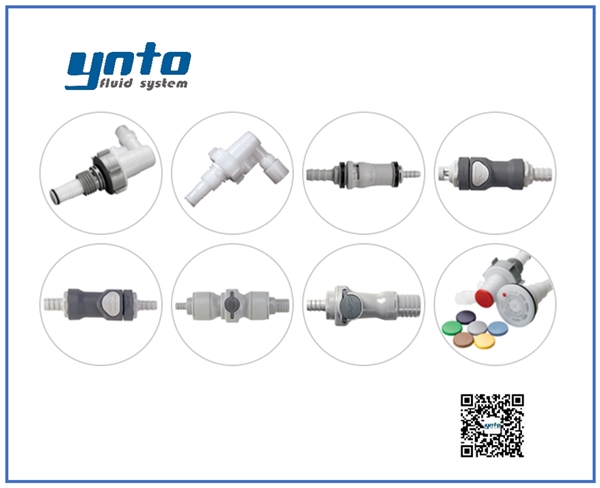 清潔衛(wèi)生應用接頭，美國CPC接頭，CPC接頭