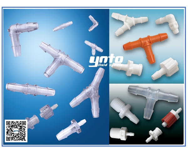 魯爾接頭，CPC接頭