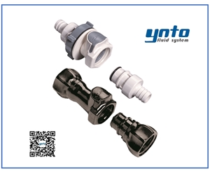 HFC35&HFC57 接頭，美國CPC快速接頭 通用接頭，HFC35&HFC57 系列接頭