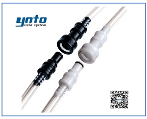 BreakAway 接頭，美國CPC塑料快速接頭 BreakAway 系列 BACD接頭