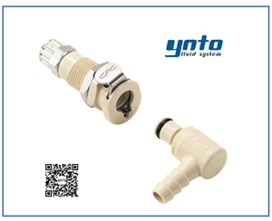 PMC12，美國CPC塑料快速接頭，CPC接頭