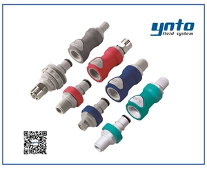NS4系列接頭，美國CPC接頭，CPC接頭