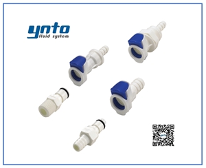 EC4系列快速接頭，美國CPC快速接頭