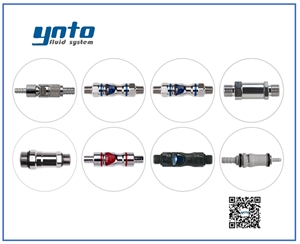 液體冷卻接頭，服務(wù)器接頭，計算機服務(wù)器接頭