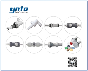 清潔衛(wèi)生應(yīng)用接頭，美國CPC接頭，CPC接頭