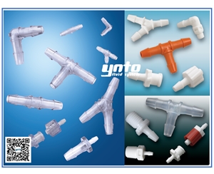 魯爾接頭，CPC接頭